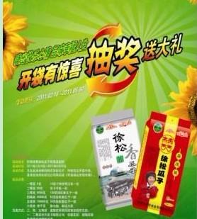 供應(yīng)刮刮卡廠刮刮卡廠家訂做做刮刮卡