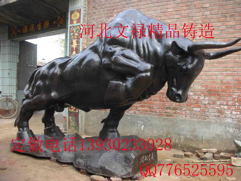 銅牛雕塑旺市牛華爾街牛圖片