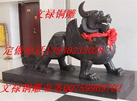 銅雕貔貅鑄銅獨角獸圖片