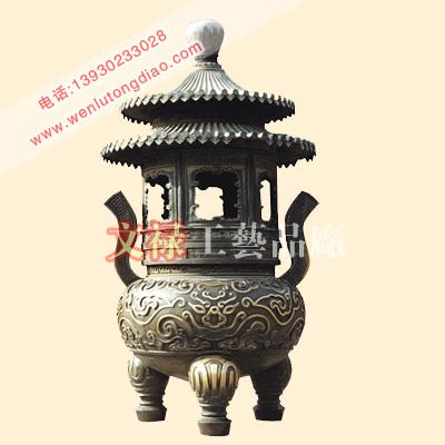 供應(yīng)鑄銅寺廟香爐，銅香爐，銅塔爐，唐縣鑄銅香爐廠家