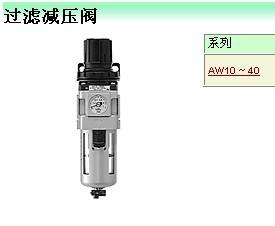 smc代理smc气缸smc三位五通电磁阀图片