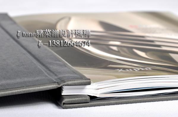 內銅釘裝菜譜設計制作/美食攝影/*銅釘裝菜譜昆山張家港常熟