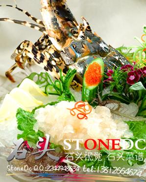 蘇州美食攝影張家港高檔菜譜制作圖片