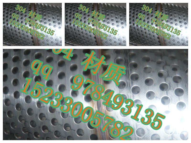 華聯(lián)翔配套過(guò)濾管圖片