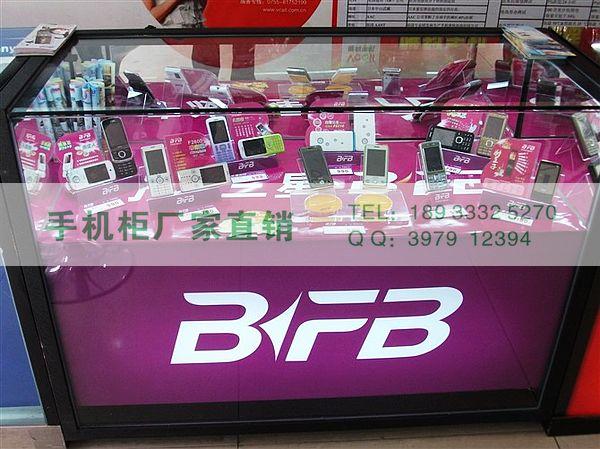 奥克斯手机柜之BFB系列图片