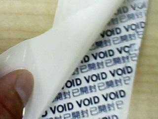 供應河北void封箱封條批發(fā) 滄州void封條 石家莊防撕封條價格
