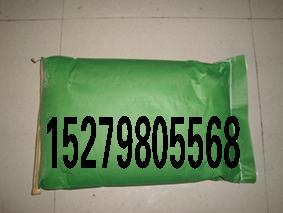 供應(yīng)江蘇乙撐雙油酸酰胺，乙撐雙油酸酰胺價(jià)格，乙撐雙油酸酰胺廠家