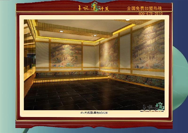 供應(yīng)汗蒸房里的4個(gè)為什么？