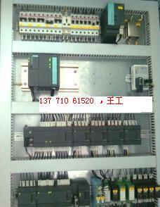 無(wú)錫三菱PLC編程無(wú)錫PLC三菱編程無(wú)錫三菱PLC軟件開(kāi)發(fā)無(wú)錫三菱