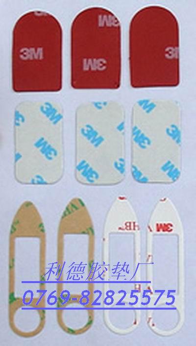 供應防水泡棉雙面膠