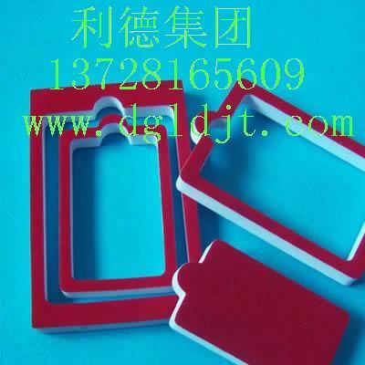 透明雙面膠帶圖片/透明雙面膠帶樣板圖 (3)