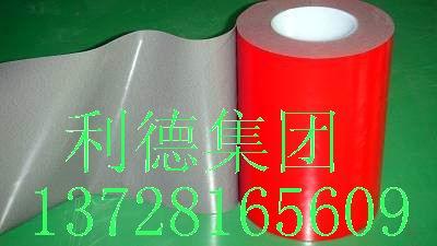 供應防水泡棉雙面膠