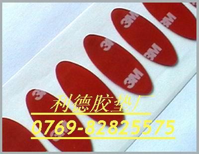 供應(yīng)韓國亞克力膠帶