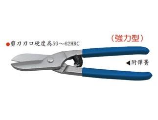 FNP-220電纜扁線鉗9寸富具亞剪鉗