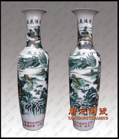 供應陶瓷大花瓶