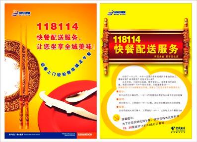 印刷廠圖片/印刷廠樣板圖 (4)