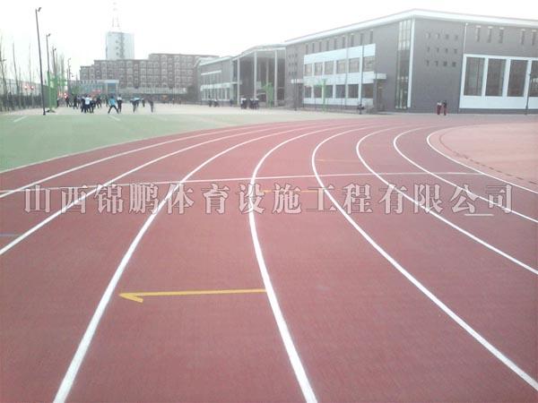 供應(yīng)混合型塑膠跑山西錦鵬體育0351-8390916