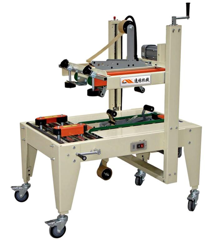 供應(yīng)惠州紙箱封箱機(jī)，深圳紙箱封箱機(jī)，東莞紙箱封箱機(jī)