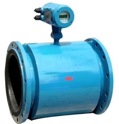 供應(yīng)DN700電磁流量計(jì)