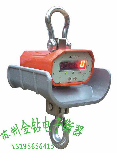供應(yīng)OCS-D電子吊秤“無線電子吊秤”藍劍吊鉤秤OCSD電子吊秤