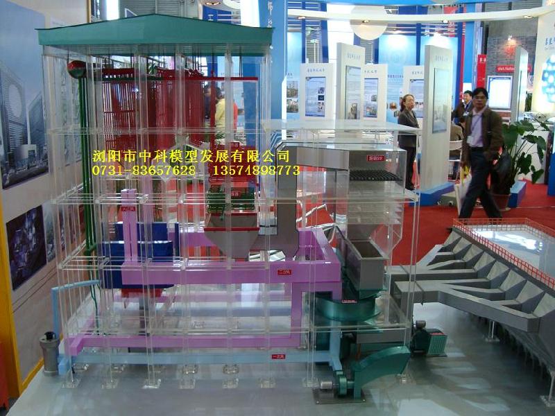 供應(yīng)湖南600MW機(jī)組火力發(fā)電廠整體模型，電廠煙氣脫硫整體模型