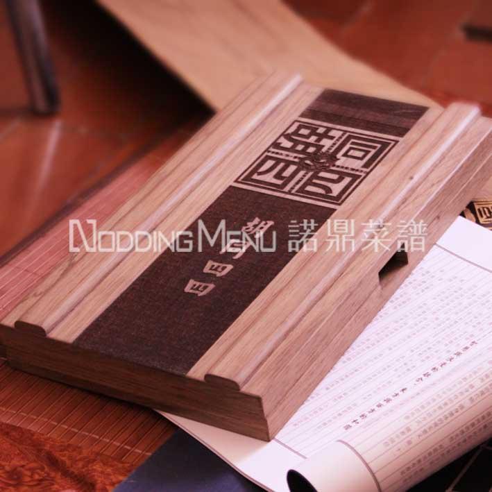 供應(yīng)木面菜譜木質(zhì)菜譜實(shí)木菜譜