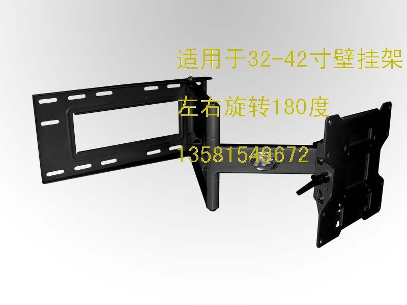 供应液晶显示器挂架NBSP1墙壁架图片