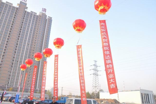 石家莊音響圖片/石家莊音響樣板圖 (4)