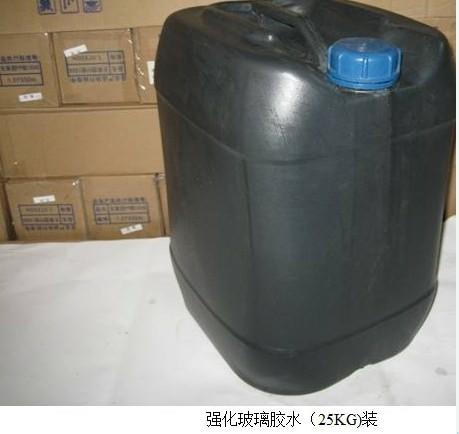 供應(yīng)*UV無影膠寫真膠水強化寫真膠