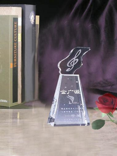 供應(yīng)水晶禮品供貨商51665526