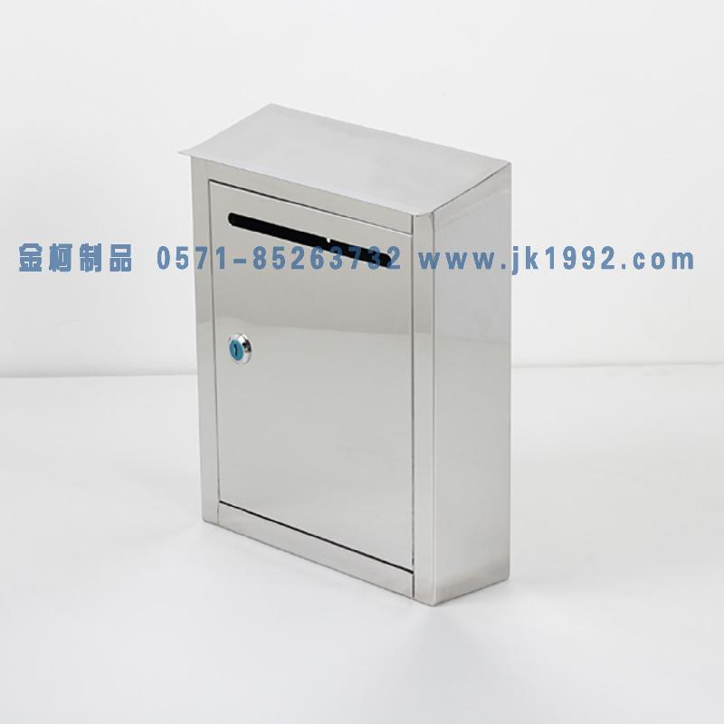 不銹鋼方形信報箱小區(qū)掛墻式信箱帶鎖投訴箱物業(yè)意見收納箱定做