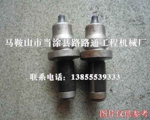 鼎盛天工路拌機刀頭