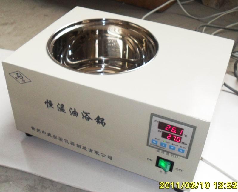 恒溫小油浴供應商圖片