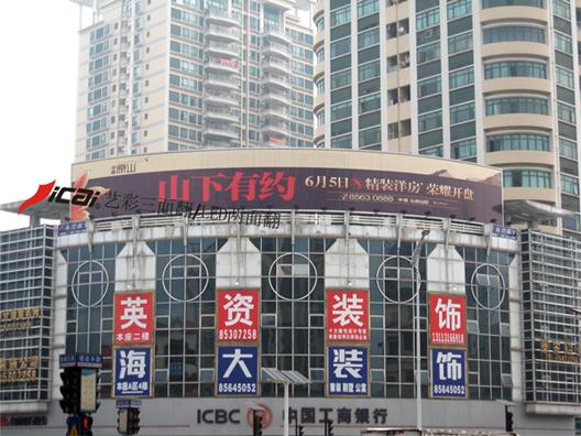 供應(yīng)南寧藝彩三面翻廠家直銷，南寧藝彩三面翻廠家報價，南寧藝彩三面翻