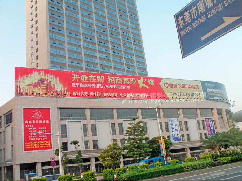 供應(yīng)南寧藝彩三面翻廠家直銷，南寧藝彩三面翻廠家報價，南寧藝彩三面翻