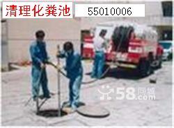 供應(yīng)昆山市通下水道昆山通下水道