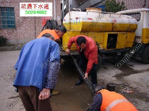 昆山市疏通公司電話昆山下水道疏通圖片