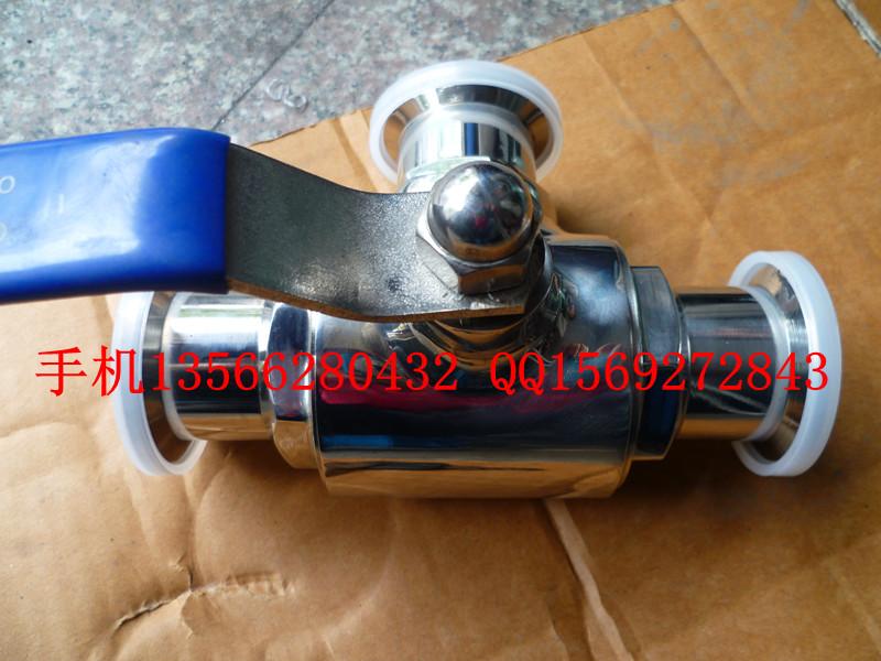 供應(yīng)衛(wèi)生級快裝球閥/食品級快裝球閥