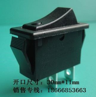 供應(yīng)江蘇船形開關(guān)網(wǎng)批