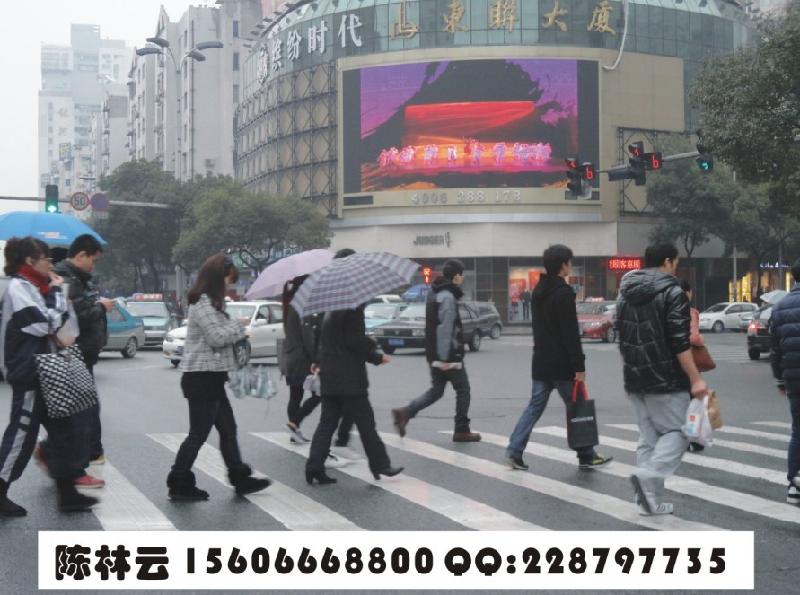 溫州顯示屏廣告人民路圖片