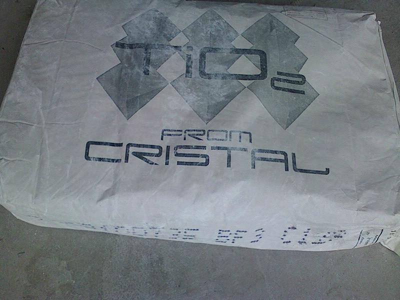 供應美禮聯(lián)鈦白粉供應商，美禮聯(lián)鈦白粉*價，美禮聯(lián)鈦白粉*