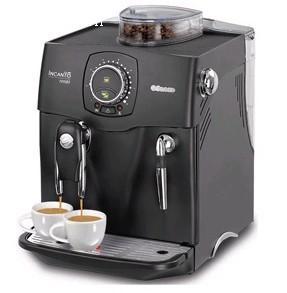 供應(yīng)用于喜客咖啡機壞了不會操作深圳找誠星維修