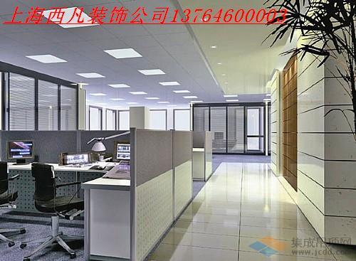 供應(yīng)輕鋼龍骨石膏天花板吊頂廠房辦公室裝修吊頂