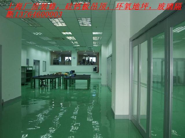 供應(yīng)裝潢效果圖，上海裝潢設(shè)計(jì)，辦公樓裝修，廠(chǎng)房裝修，上海工廠(chǎng)裝修