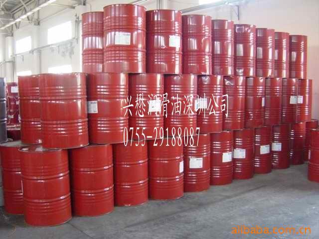 寶雞美孚錠子油Velocite3，6，8