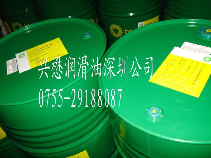 嘉實(shí)水溶性切削液圖片