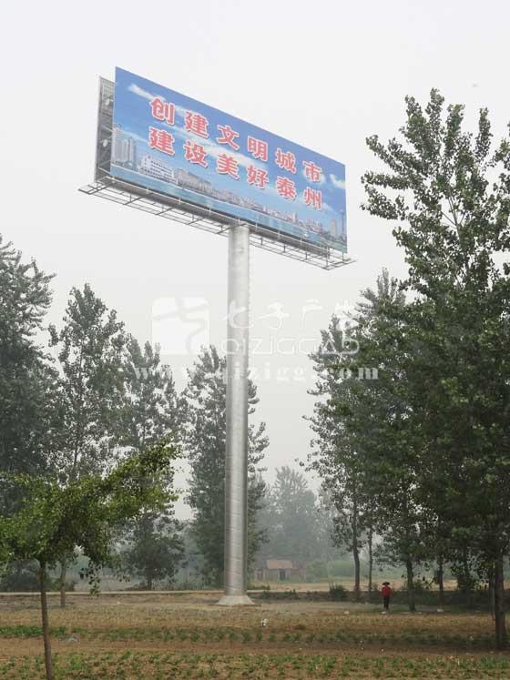 制作單立柱廣告-單立柱廣告牌圖片