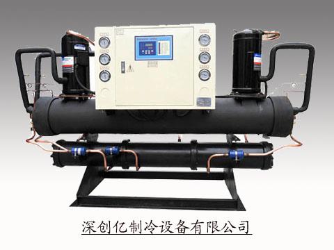 深創(chuàng)億供應(yīng)節(jié)能工業(yè)冷水機螺桿式工業(yè)冷水機工業(yè)冷水機生產(chǎn)廠商