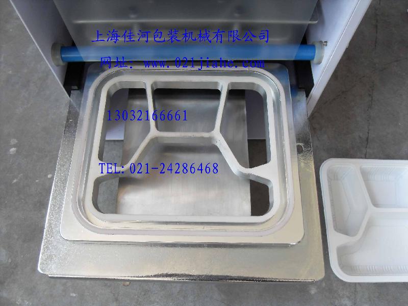 供應(yīng)廠家定做快餐盒封口機(jī)