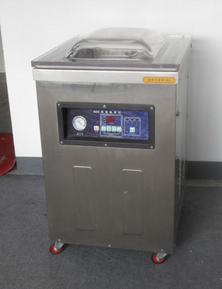 供應(yīng)面粉真空機(jī)大蒜真空機(jī)年糕真空機(jī)、上海真空包裝機(jī)系列生產(chǎn)供應(yīng)廠家、食品藥品土特產(chǎn)水產(chǎn)品海產(chǎn)品等的真空包裝機(jī)